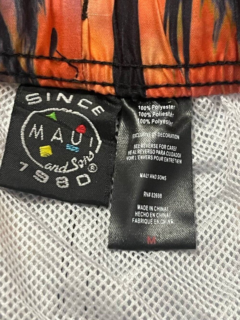 Men’s Sunset Palm Tree Swim Trunks M - Picture 6 of 6